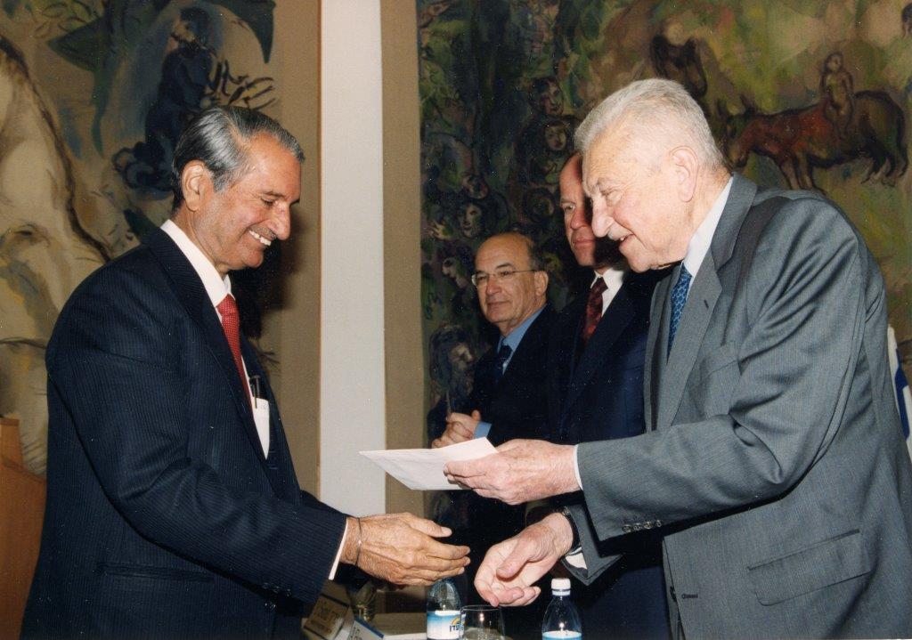 Wolf Prize Award, Israel, 2000. Courtesy of the Khush Family.