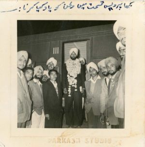 Khush's Departure from Ludhiana, Punjab for England, 1955.  Courtesy of the Khush Family.