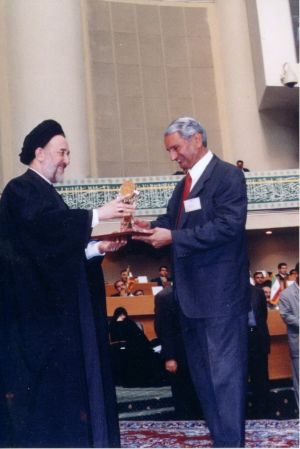 International Khwarizmi Award, Iran, 2004. Courtesy of the Khush Family.