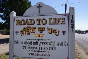 Road to Life Christian Church, Yuba City. Photograph by Nicole Ranganath